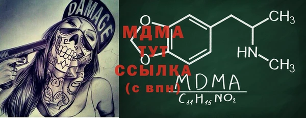 дживик Алексеевка
