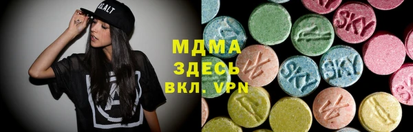кокаин Алзамай