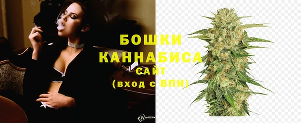 кокаин Абдулино
