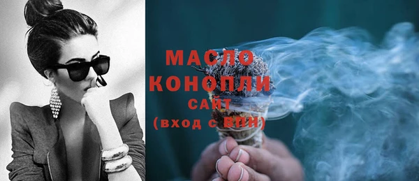 марки nbome Алексин