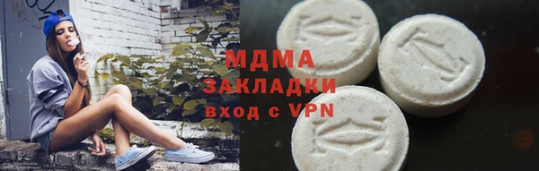 дживик Алексеевка