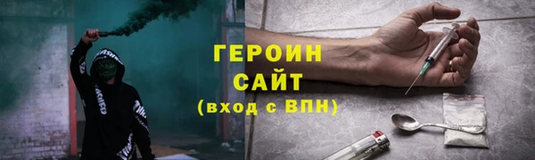 меф Абаза