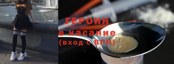 меф Абаза