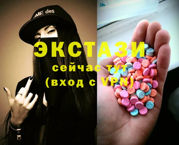 дживик Алексеевка