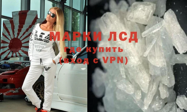 кокаин Алзамай