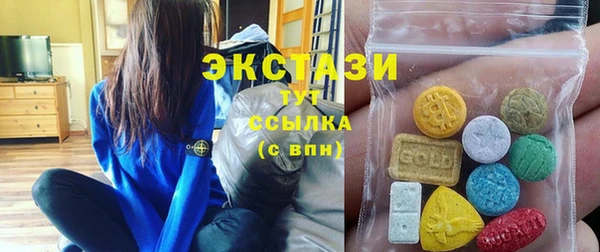дживик Алексеевка