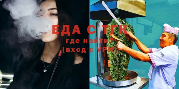меф Абаза