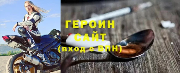 меф Абаза