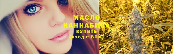меф Абаза