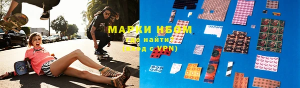 дживик Алексеевка