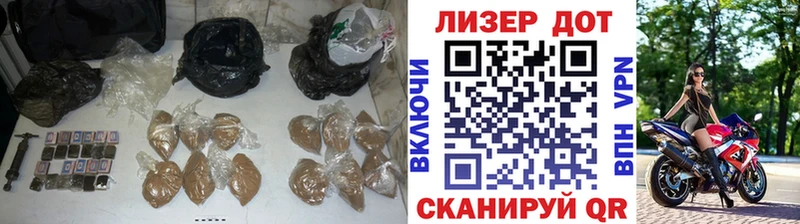LSD-25 экстази кислота  Чкаловск 